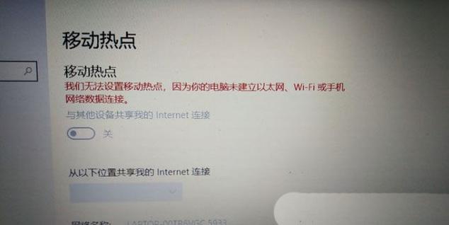 Win10网络连接黄三角怎么办？-图1