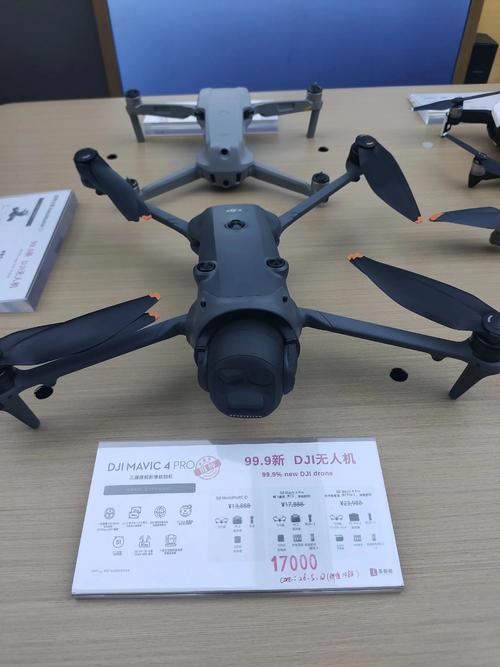 郑州大疆无人机为何低价?-图1 郑州大疆无人机为何低价?-图1