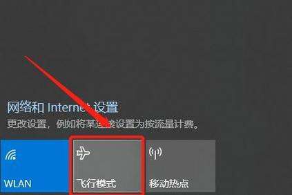 Win10网络适配器空白怎么办？-图3