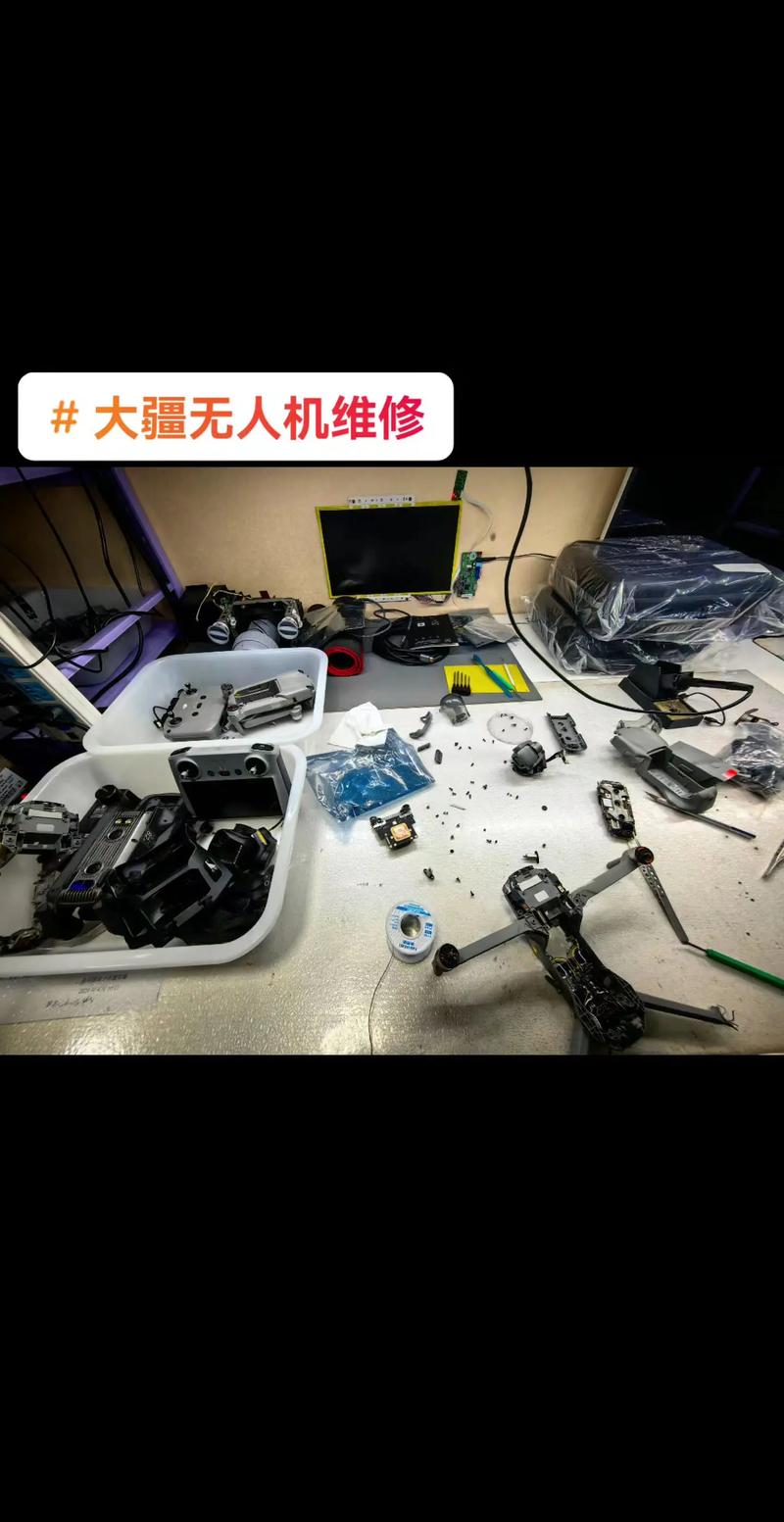 大疆无人机358 修理-图1 大疆无人机358 修理-图1