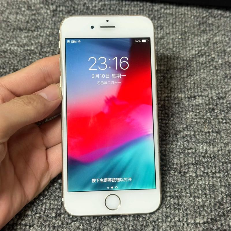 苹果6升级后为何没有4G网络？-图1