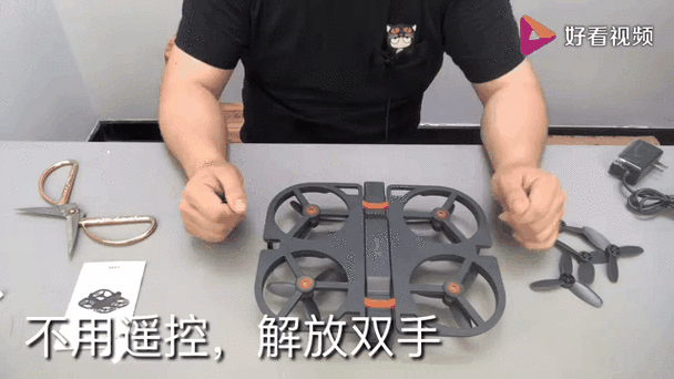 小米无人机是否需要申报-图3