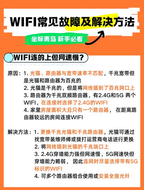 CDMA技术为何逐渐被淘汰？-图1