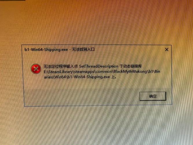 Win10网络红叉,怎么快速解决?-图1 Win10网络红叉,怎么快速解决?-图1