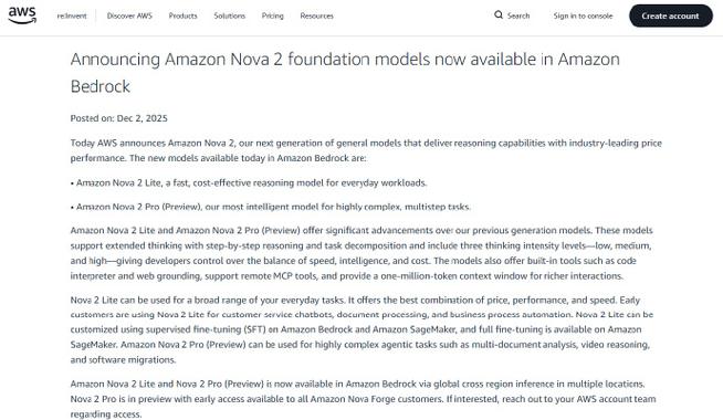 AWS全球技术大会，今年有哪些重磅发布？-图2