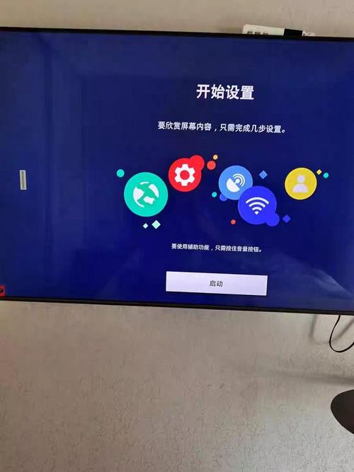 三星开机为何总检查网络连接？-图2