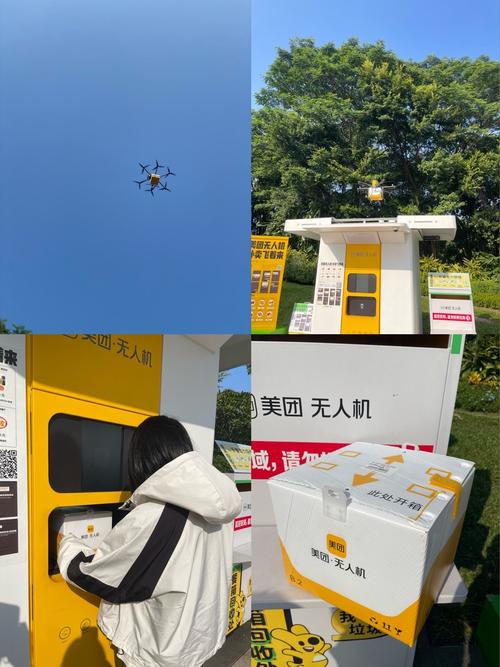 无人机送快递成本更低，能普及吗？-图3
