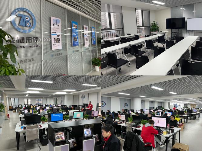 浙江欢游网络科技有限公司-图2