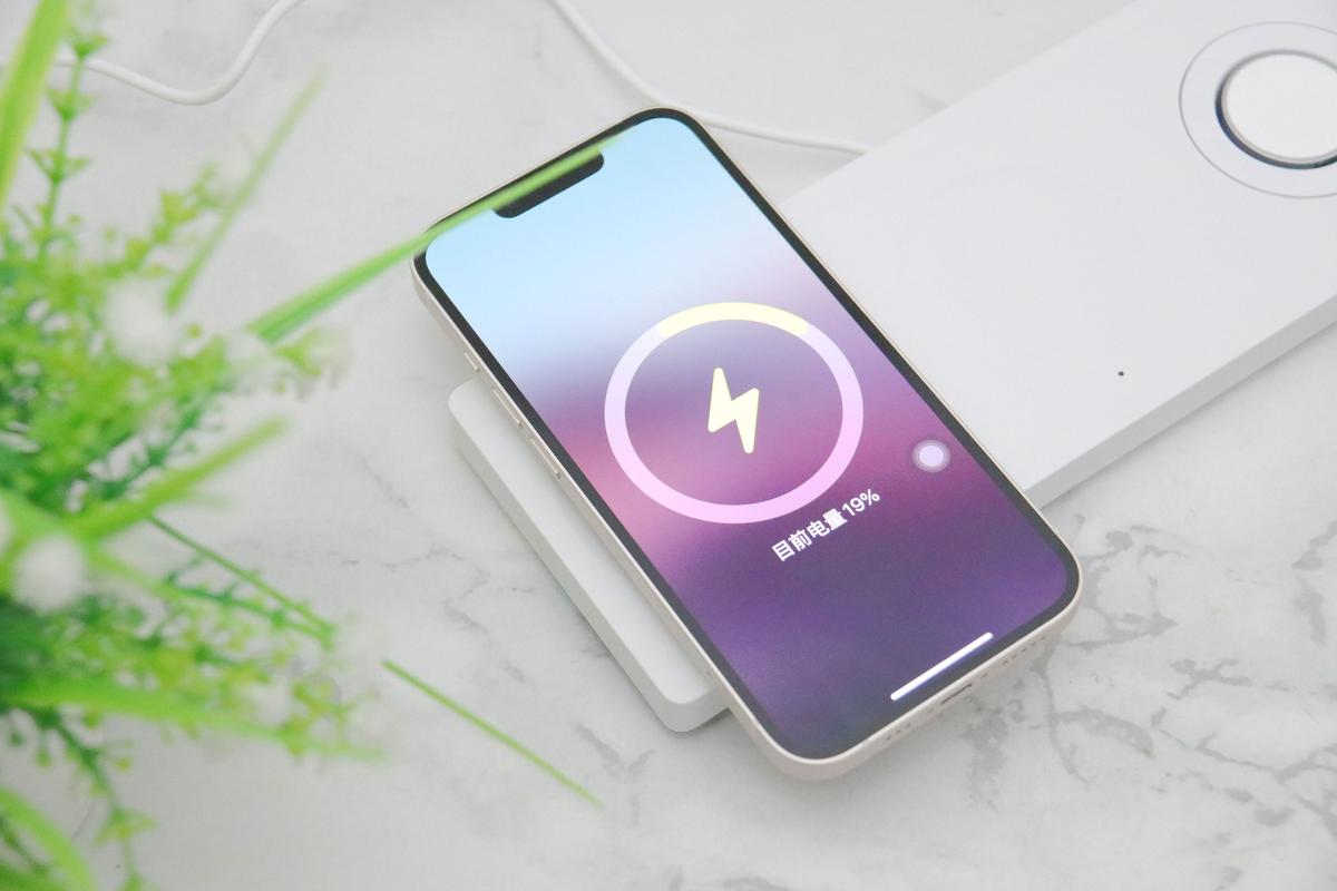 苹果无线充电技术有何突破与局限？-图1