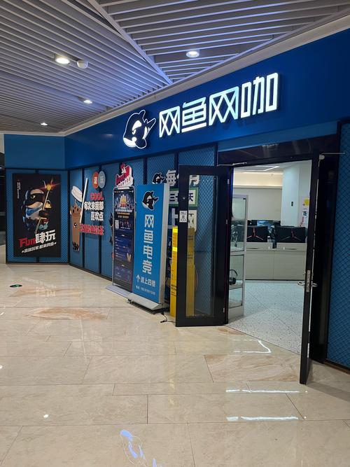 杭州妥妥网络科技有限公司是做什么的?-图2 杭州妥妥网络科技有限公司是做什么的?-图2