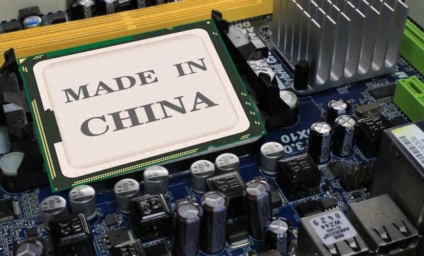 CPU 技术封锁 国外-图1