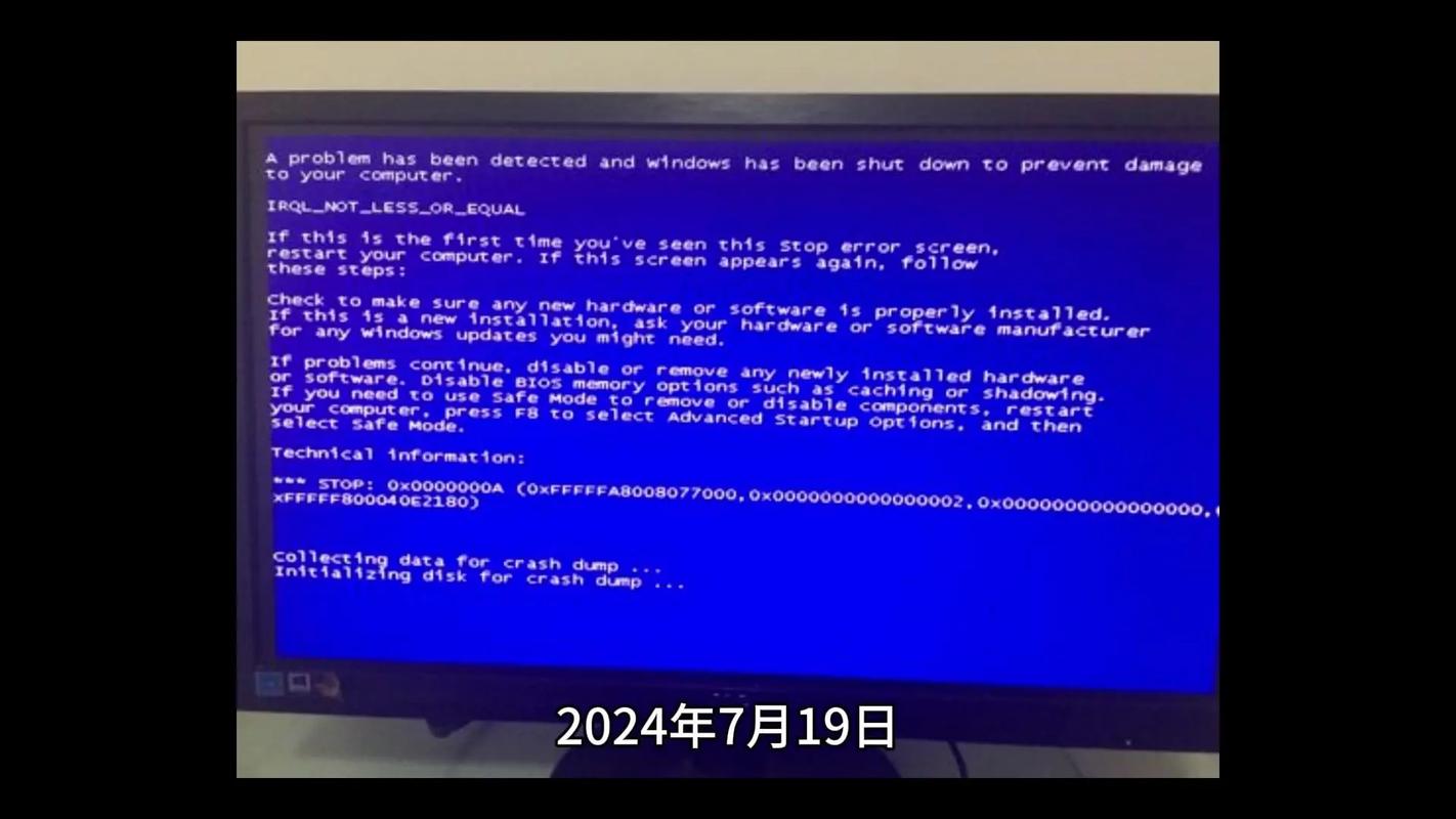 CPU 技术封锁 国外-图3