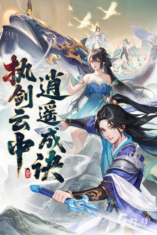 2025最红3D网络游戏，凭什么脱颖而出？-图2