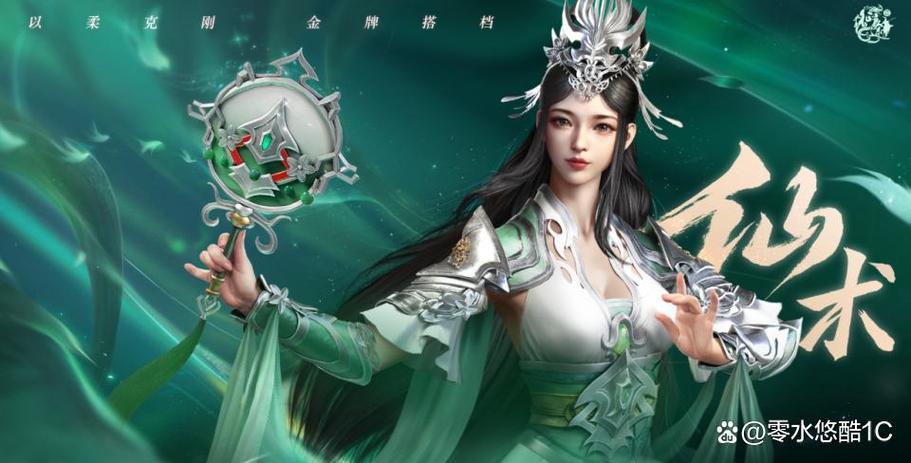 2025最红3D网络游戏，凭什么脱颖而出？-图3