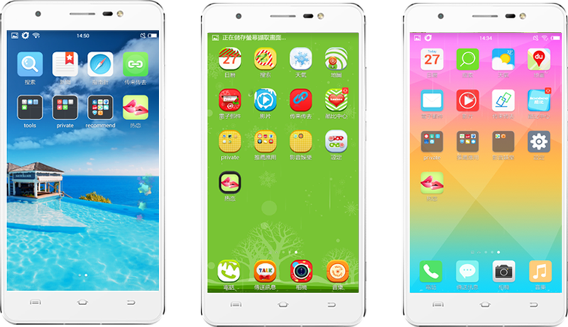 上海卓悠网络科技有限公司怎么样？-图1