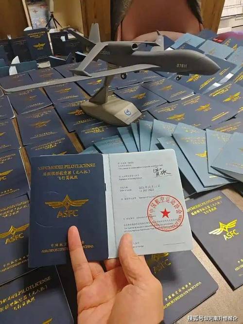 AOPA无人机证怎么考？有什么用？-图1