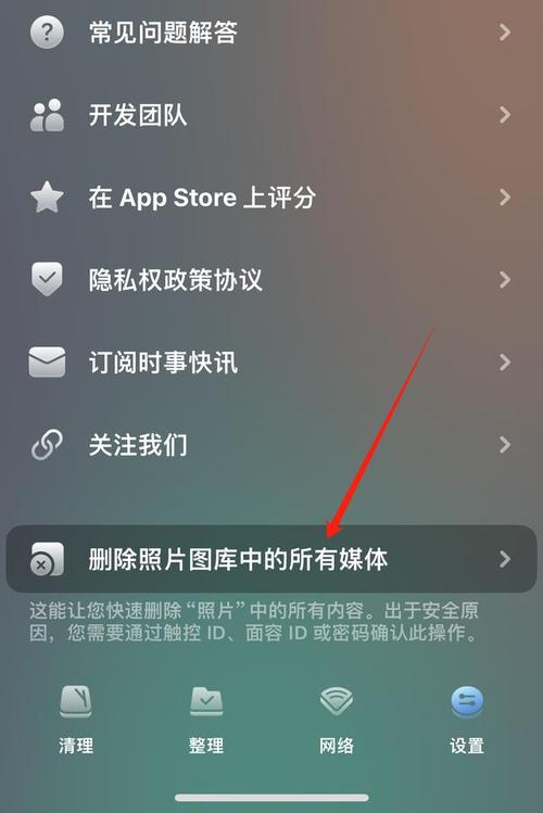 无人机如何关闭照片缓存-图1 无人机如何关闭照片缓存-图1