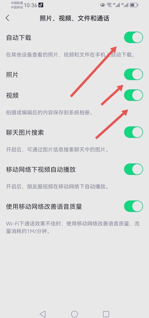无人机如何关闭照片缓存-图3 无人机如何关闭照片缓存-图3