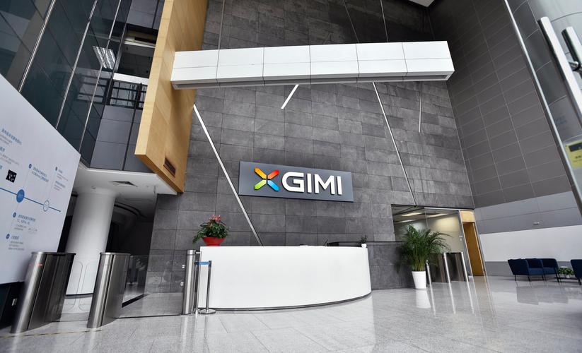 广州极米网络科技有限公司是做什么的?-图1 广州极米网络科技有限公司是做什么的?-图1