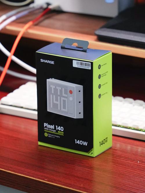 mcharge快充技术有何独特优势？-图1