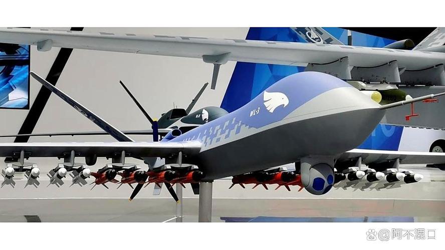 2025年秘鲁带无人机-图1 2025年秘鲁带无人机-图1