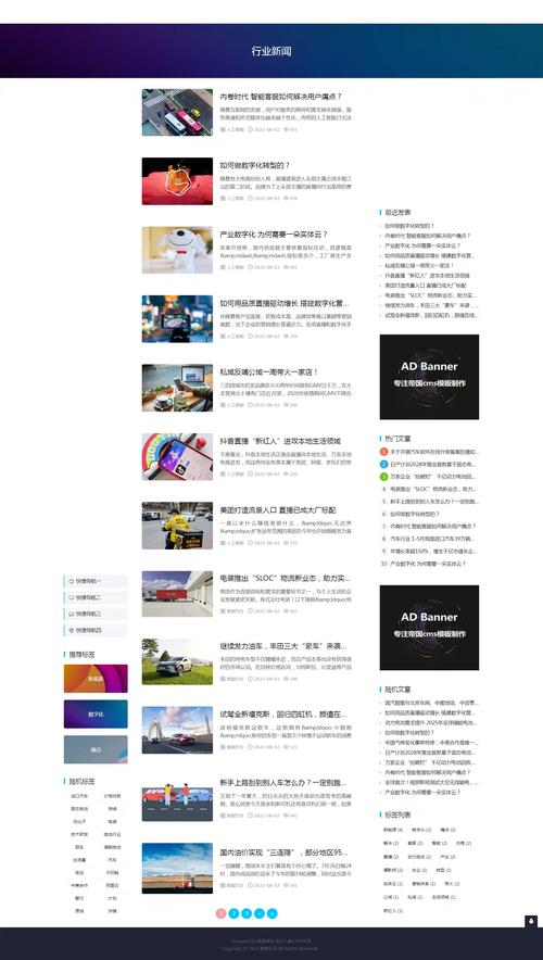 NET网站技术有哪些核心特点？-图2