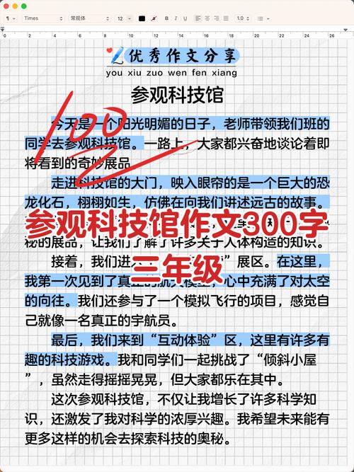 无人机参观中，有哪些奇妙发现？-图2