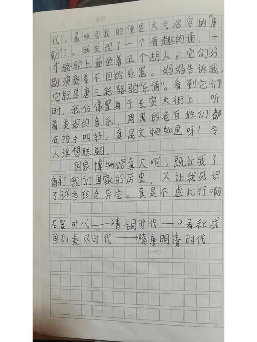 无人机参观中，有哪些奇妙发现？-图3