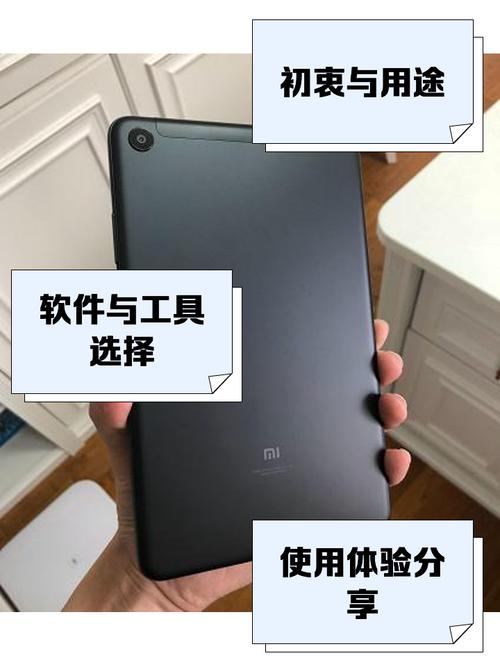 mi4lte支持哪些网络？-图1