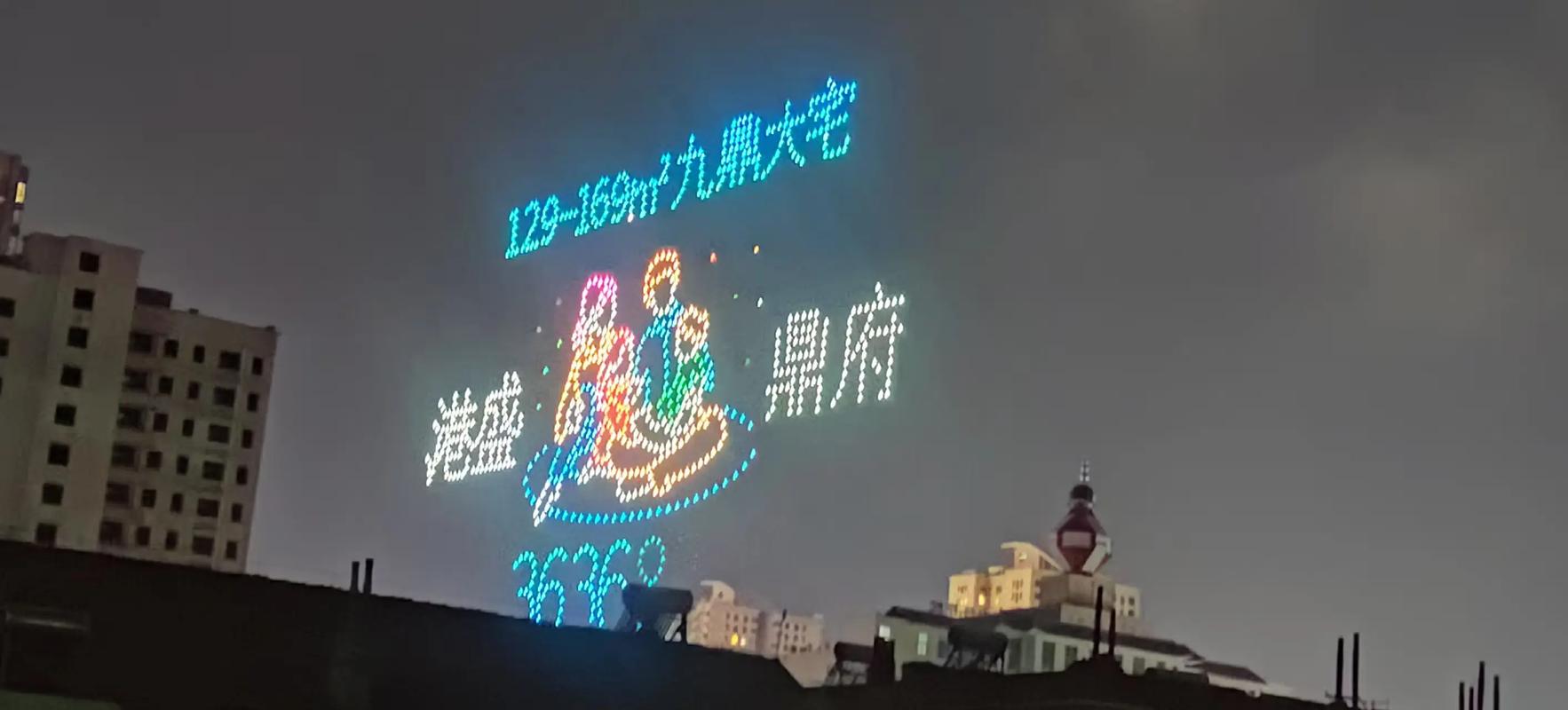 Lily无人机广告歌曲是哪首？-图1