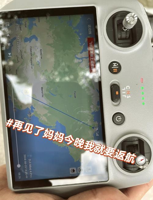 无人机一开GPS就失控，究竟是什么原因？-图3