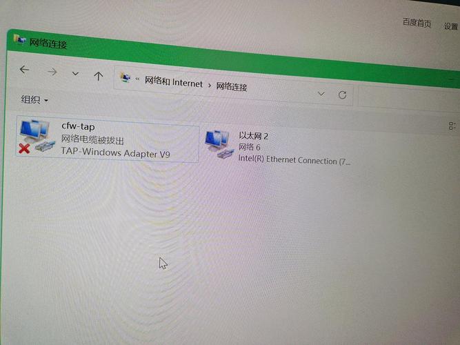 网络电缆总被拔出怎么办？-图1