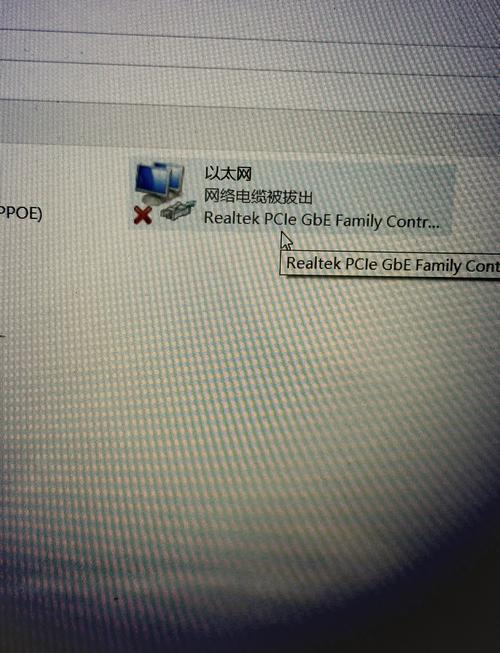 网络电缆总被拔出怎么办？-图2