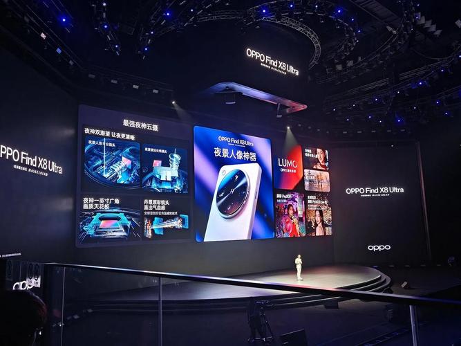 屏幕发声技术 oppo-图1