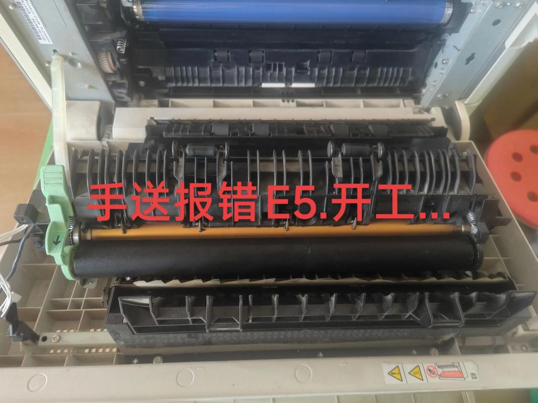 施乐2110网络扫描方法-图2