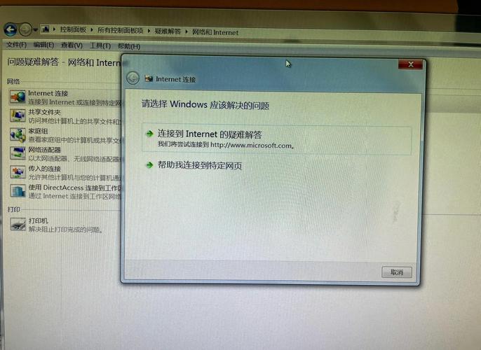 网络显示651是什么意思-图1