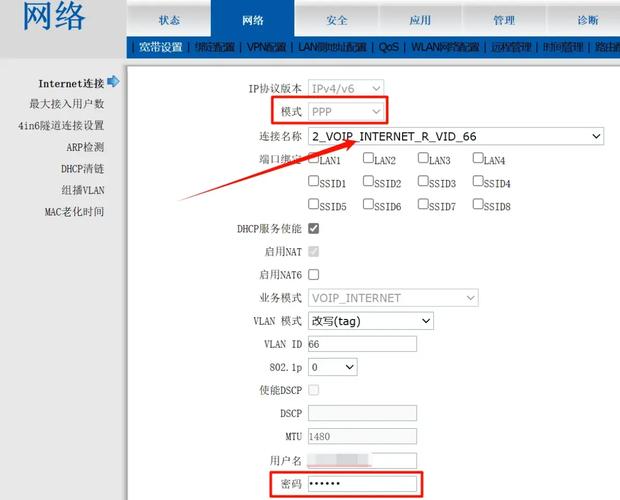 网络显示651是什么意思-图3