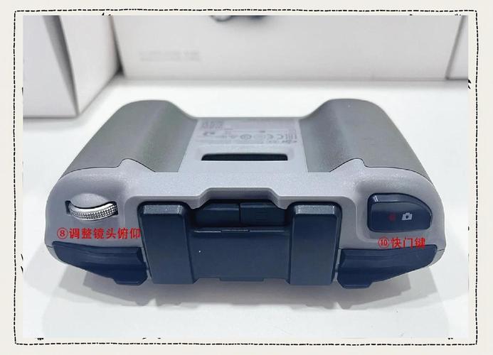 无人机遥控制作教程难不难？-图1