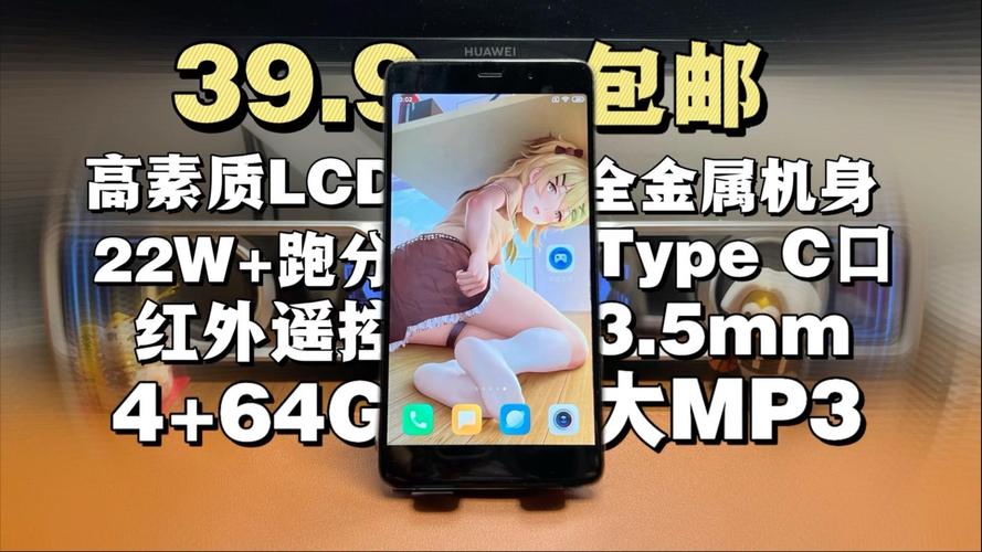 小米5splus为何频繁网络断流？-图3