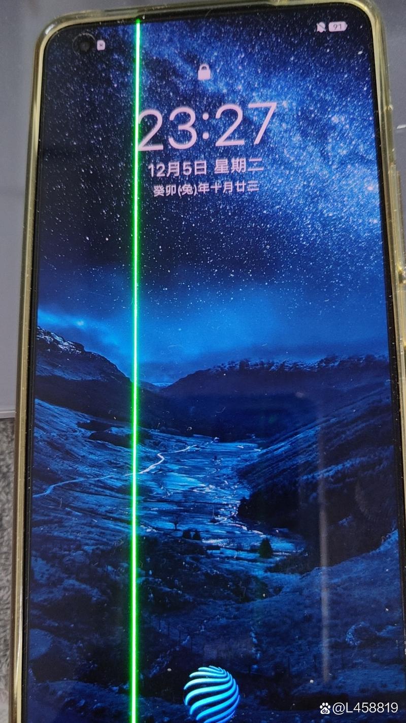 iPhone为何显示GPRS网络？-图2