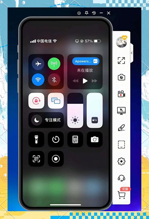 iPhone为何显示GPRS网络？-图3