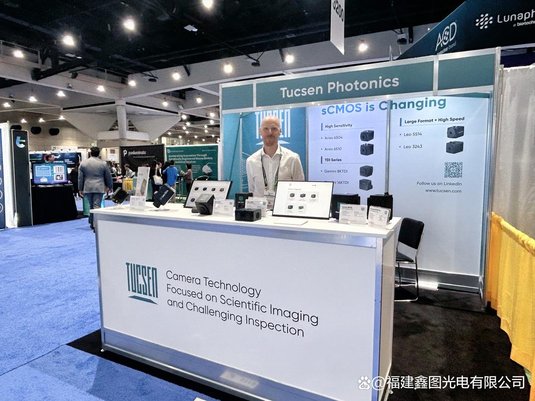 2025年CMOS技术将带来哪些突破?-图1 2025年CMOS技术将带来哪些突破?-图1