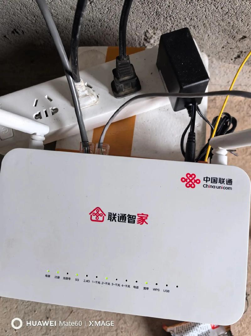 联通LTE属于哪种网络制式？-图1