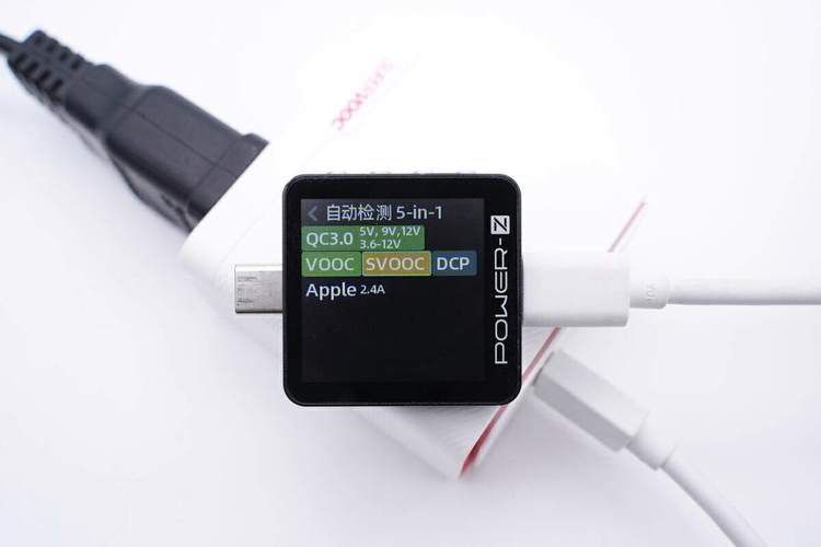 一加闪充技术有多快？-图3