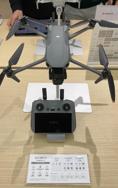 无人机教学视频，新手如何快速上手？-图2