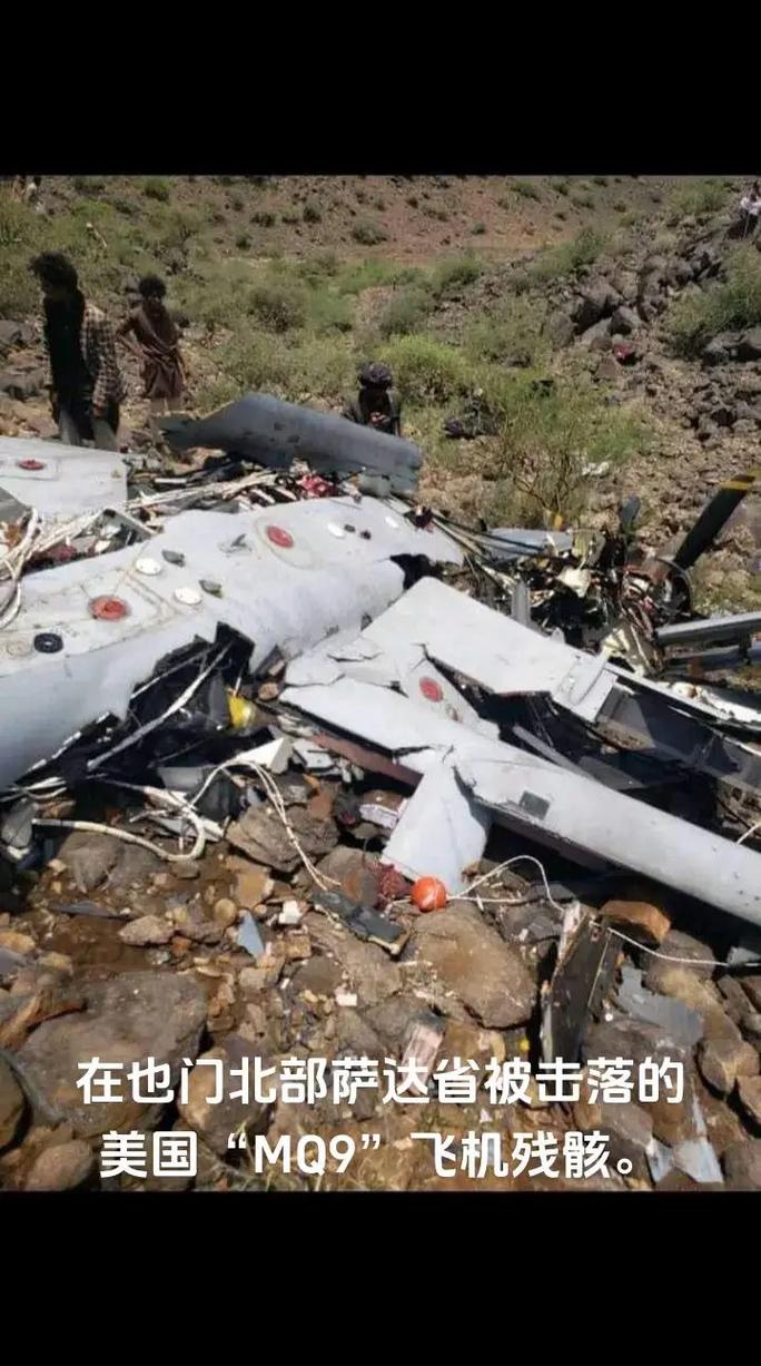 美国为何击落民航客机？-图2