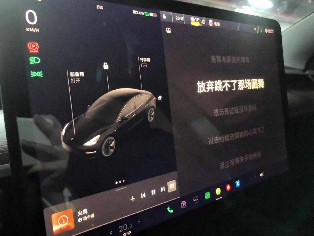 QQ音乐登录失败，网络出错怎么办？-图3