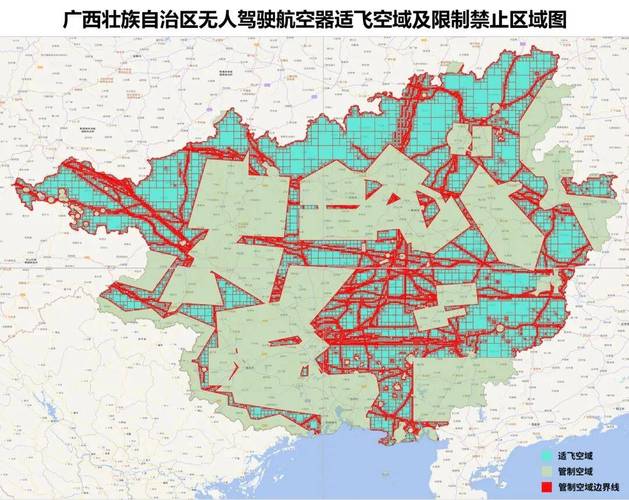 哪些国家明令禁止无人机飞行？-图2
