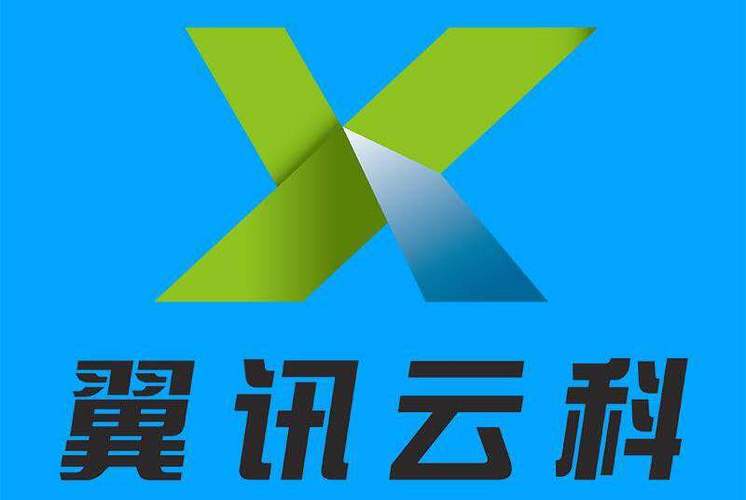 杭州捕翼网络科技有限公司-图3