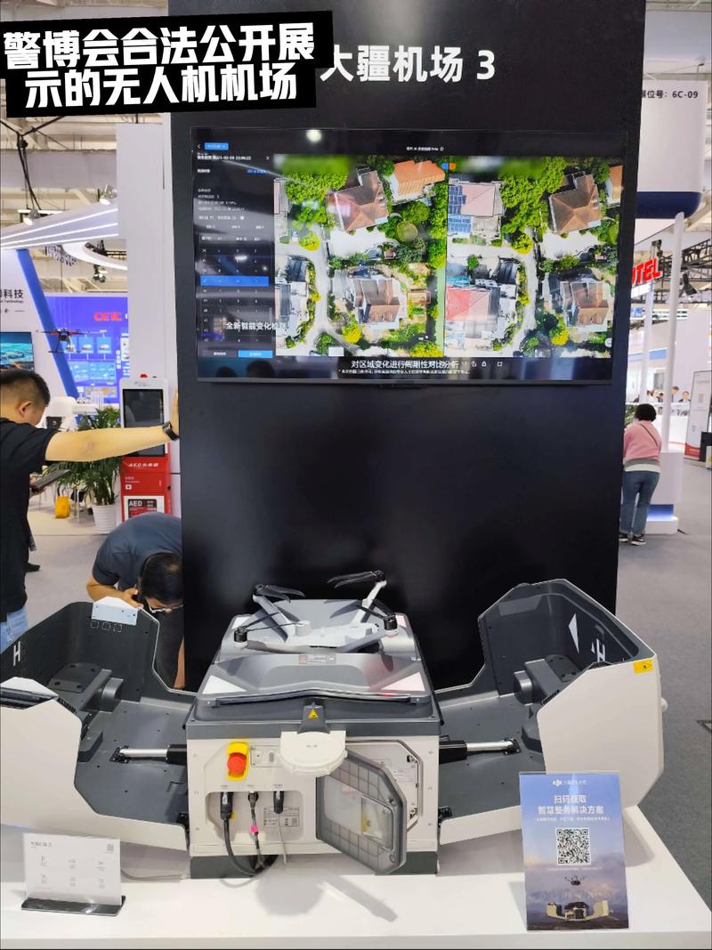 无人机撞机场，保险赔不赔？-图3